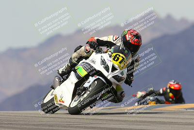 media/Feb-09-2024-CVMA Practice-Apex Assassins (Fri) [[2a04248883]]/Trackday 1/Session 5 (Turn 9)/